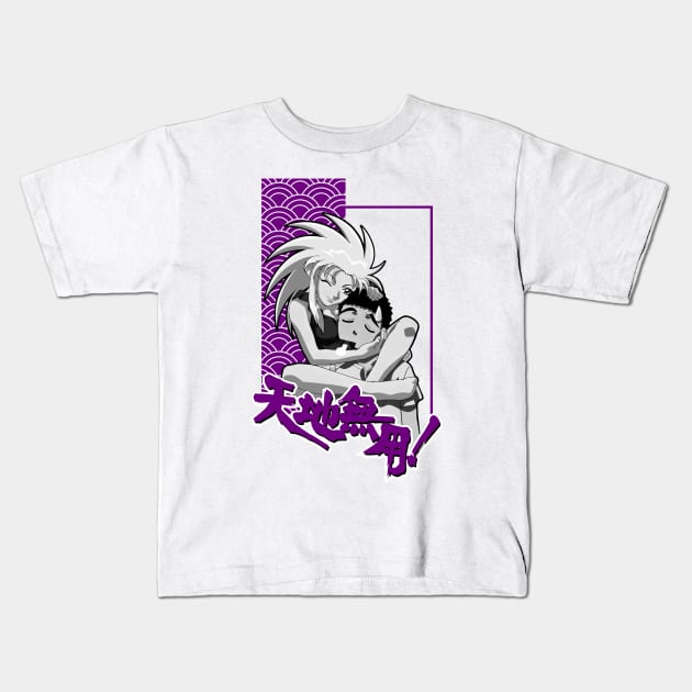 Ryoko tenchi muyo Kids T-Shirt by paisdelasmaquinas